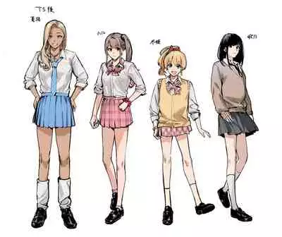 [Amuai Okashi Seisakusho (Betty)] Shuudan Jotaika Gyaru, Ochiru [Chinese] [瑞树汉化组]