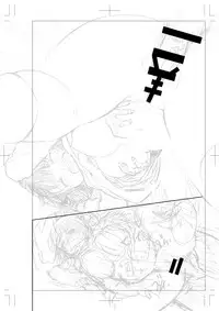 [Mumumu Jirushi (MUMU)] Torokeru Marshmallow Pudding [Digital]