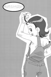 (CR28) [Alaruma (Takuan Tarou)] alaruma REVENGE T.Tarou Edition (Ojamajo Doremi)