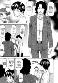 Meat Hole [ English ]