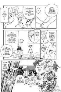 [Suehirogari] K.A.A.R. 2 - Summer Story {ENG}