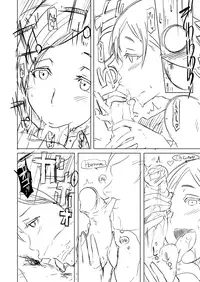 (C84) [EROQUIS! (Butcha-U)] An X Mada Junbi-gou (Genshiken) [Decensored]