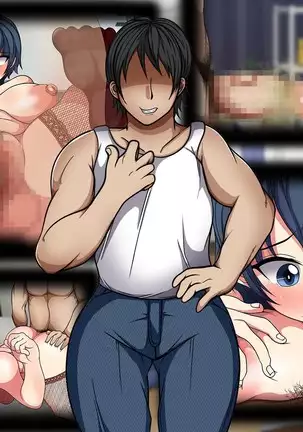 Onegai shitara nan demo shite kureru aniyome ga yattekita