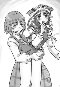 [Gutenberg no Musume (Hoshino Darts, KnightO Satoshi)] Max Spark! (Touhou Project)