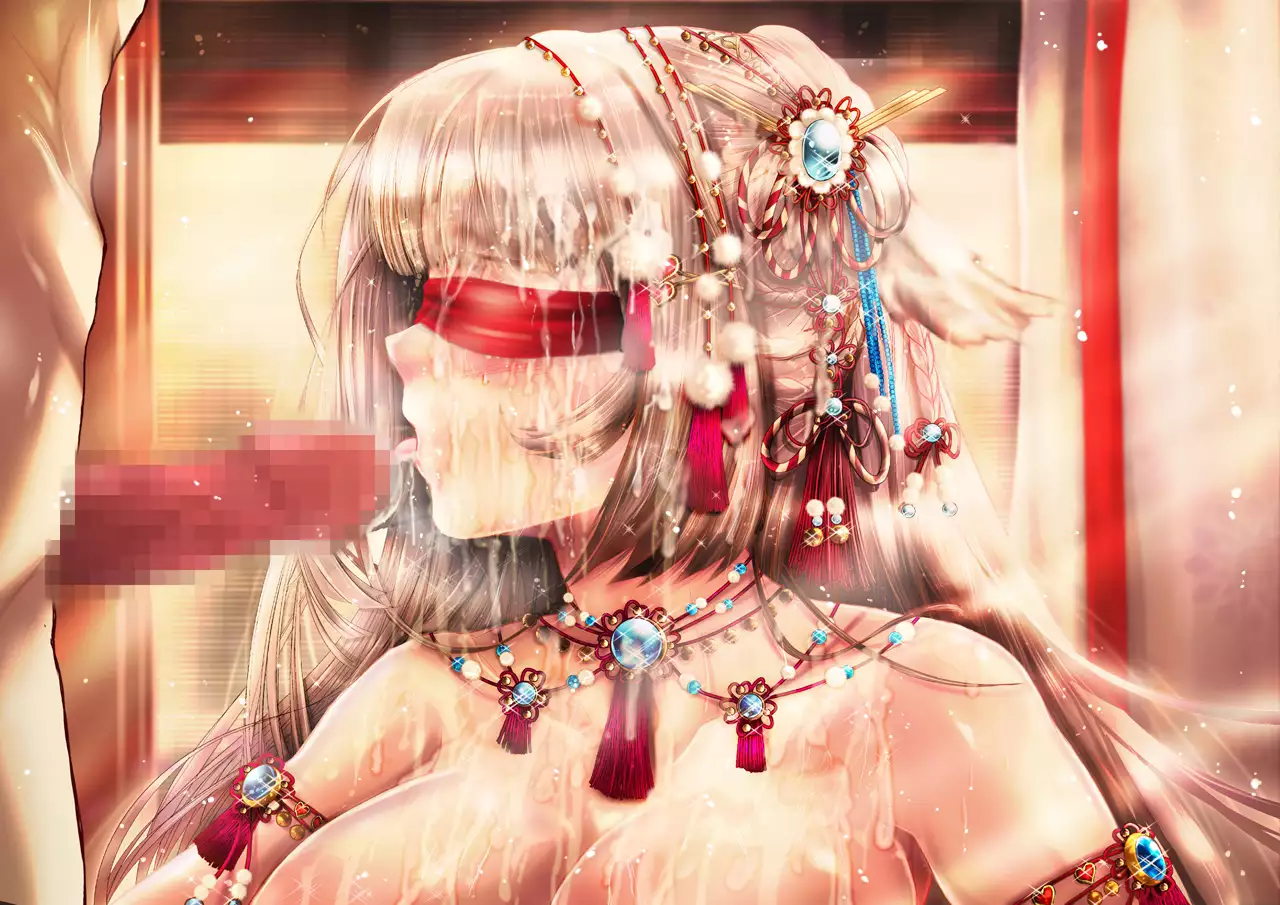 Mesuinu no Kusari IF ~Miko o Haramasu Monogatari~