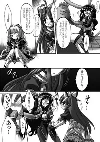 [Anthology] Mahou Shoujo Sae Anthology Best Selection Vol.2 [Digital]