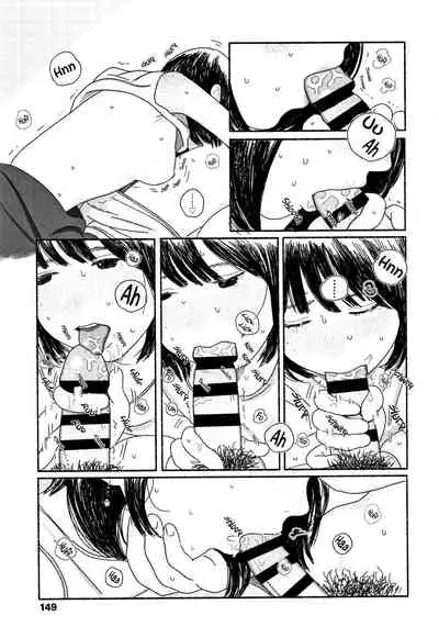 [Ooyoko Yamaame] Ochinai Ame | Unfalling Rain Ch. 1-5 [English] [XNumbers]