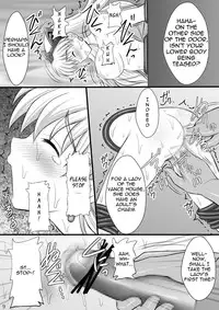 (C76) [Asanoya (Kittsu)] Haisha no Okite (Queen's Blade) [English] =LWB=