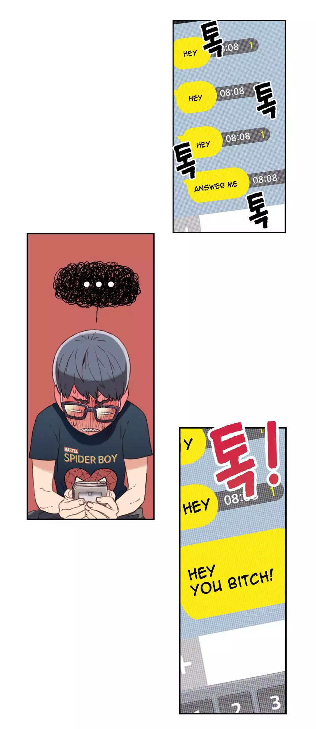 Sweet Guy Ch.1-49.5