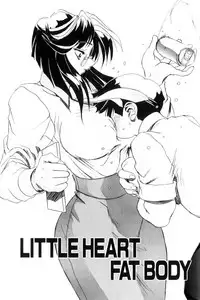 [NeWMeN] Secret Plot DEEP Ch. 1-6 [English] [ShadowRFox]