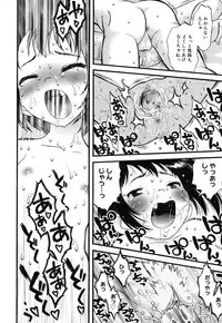 [Anthology] Comic Alice Collection Vol.4