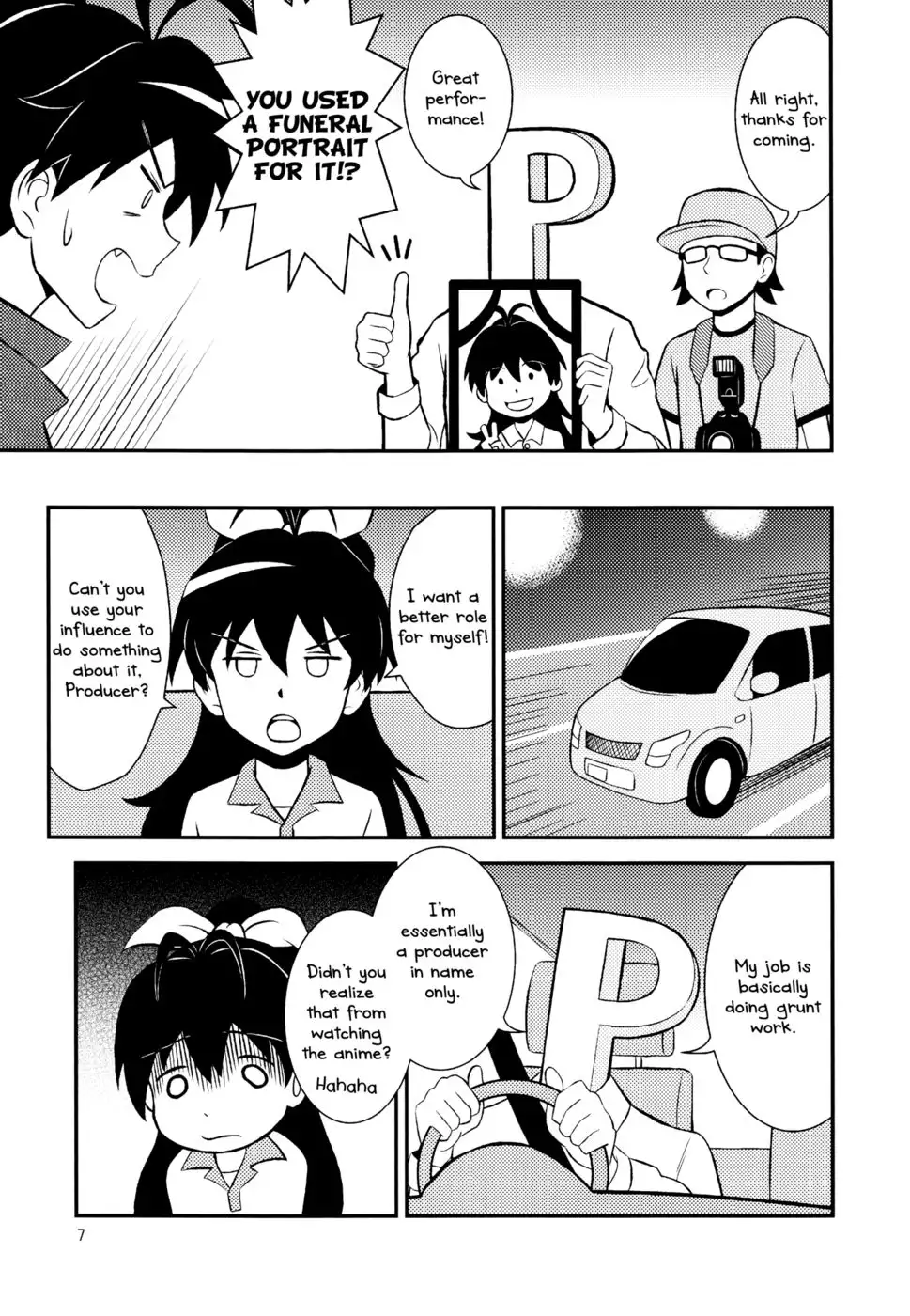 The Great American Bash