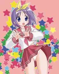 (C73) [Chandora & LUNCH BOX (Makunouchi Isami)] Ganbaccha Yacchaccha (Lucky Star)