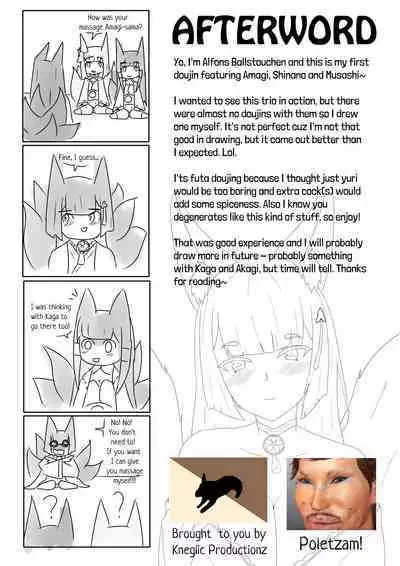 [KNEGLIC PRODUCTIONZ] (AlfonsBallstouchen) Amagi's very special massage (English)