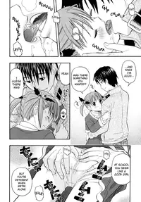 [Daibokki Hana] Mizuho and Oniichan Ch. 1+2 [English][ugliblawg]