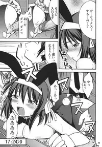 (C70) [RPG Company 2 (Various)] Tsundere Tamashii (Suzumiya Haruhi no Yuuutsu)