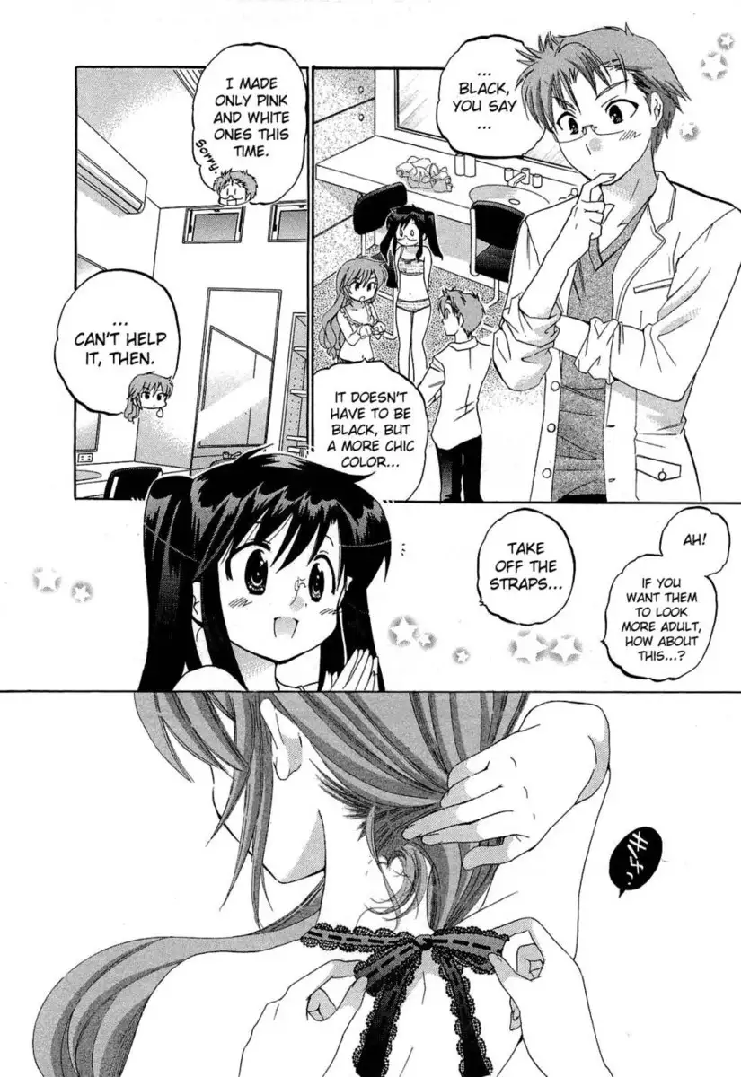 Chu-Bra!! Volume 5 Chapter 33