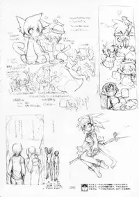 (C72) [KOTAMA-ROOM (Kotamaru)] Kotamaru Rough Gashuu CROQUIS (Original)