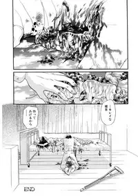 [Anthology] Jigoku no Kisetsu -Guro Rhythm Sengen-