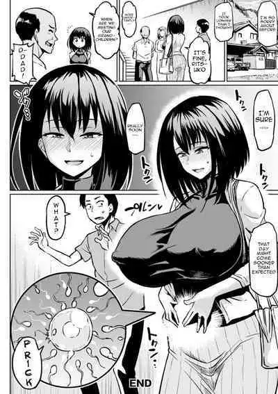 NTR na Sekai | NTR World Ch. 1-6