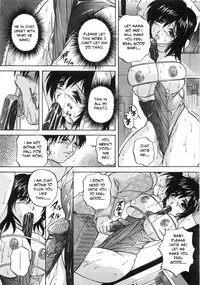 Fast Mama!! [English] [Rewrite] [EZ Rewriter]