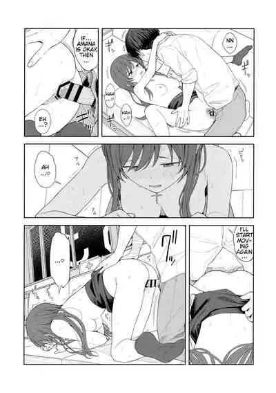 "Anone, P-san Amana..."