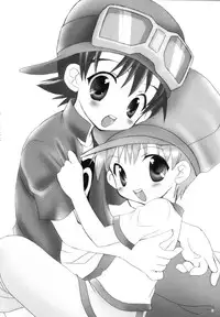 (C62) [Houkago Paradise (Sasorigatame)] Tin Tin Town! (Digimon Frontier)