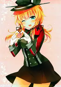 (C93) [Chocolate Latte (Ichiyo Moka)] Prinz to Attaka Ichaicha (Kantai Collection -KanColle-)