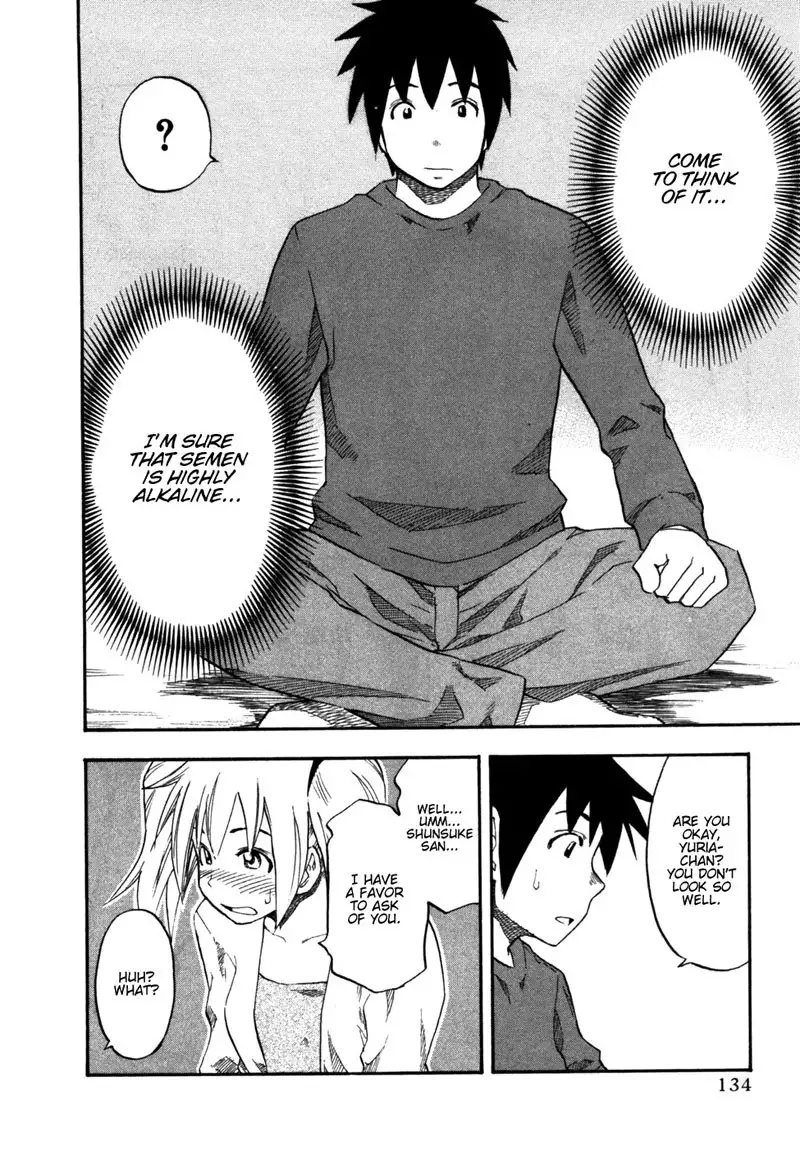 Yuria 100 Shiki Vol4 - Type 31