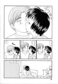 [Mutsuki Tsutomu] Toshiue no Majo-tachi 2 - Ripe Witches