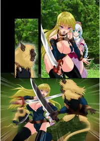 [Mana-Ko (Chocopolka)] Futanari Hime Ryuu Ri Tan 2 ～淫虐の刺客～