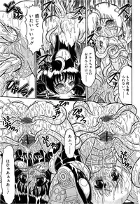 [Mutoh Tetsu] Magi magic