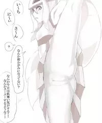 [Takigami Tatu] コルニちゃんに足上げ何秒できるか聞いてみた