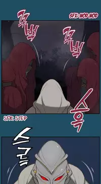 [Hong BanJang] Aharoo Ch.1-25 (English) (YoManga) (Ongoing)