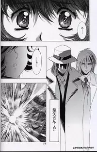 [Henreikai (Kawarajima Koh, Sazanami Kazuto)] The Henreikai Sakura Ame (Various)