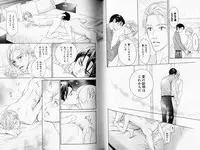 B-BOY Phoenix 08 Hetarīman Tokushū