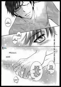 [La*Pis (Koyuki)] TWIN ATTACK (Ao no Exorcist) [English] [True Cross]