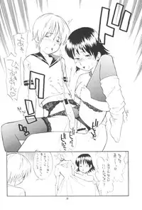 (C63) [P Shoukai (Various)] Momo-an Vol.12