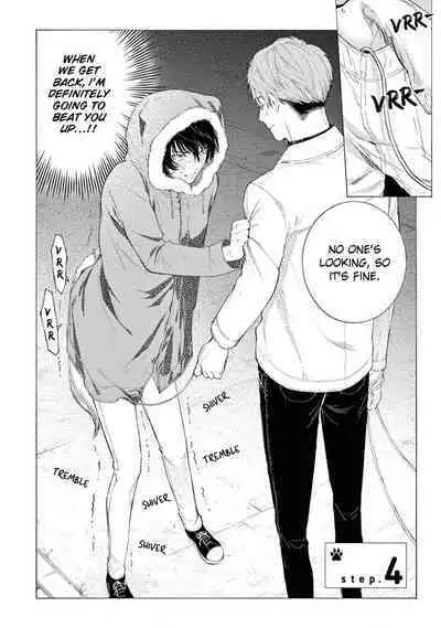 Fukujuu to Amagami | Hard to say I love you 1-5.5