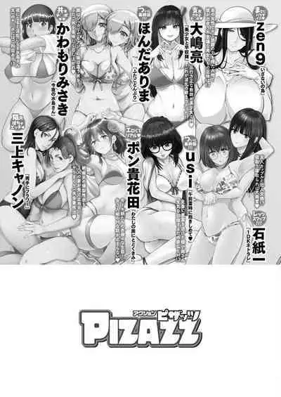 Action Pizazz 2024-05