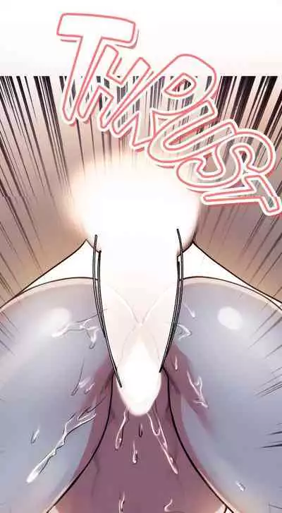 Taste of Forbbiden Fruit Ch.17/24