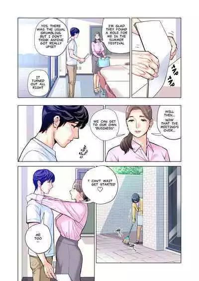 Neighborhood Associations Part 2 Keiko