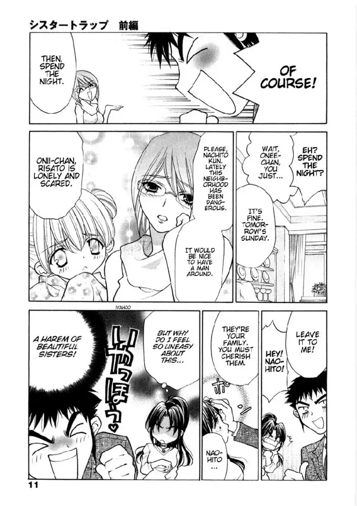 Sister Trap V1 - Ch1