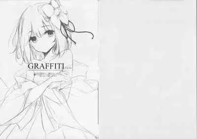 GRAFFITI Vol. 14