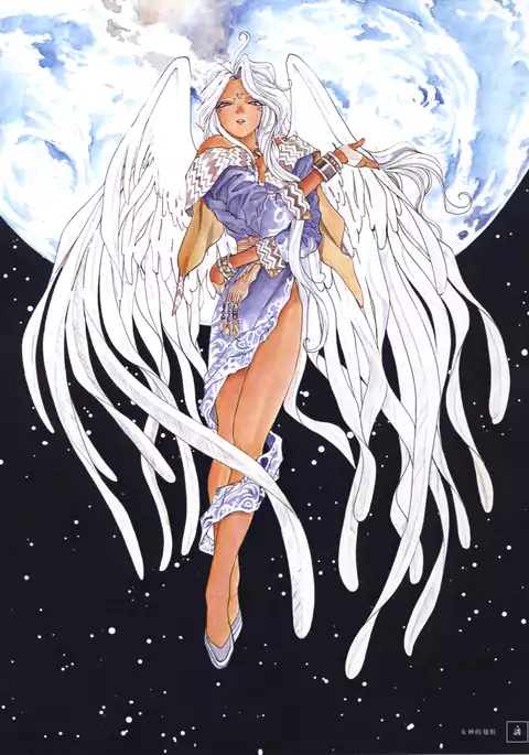 Kōsuke Fujishima Illustration