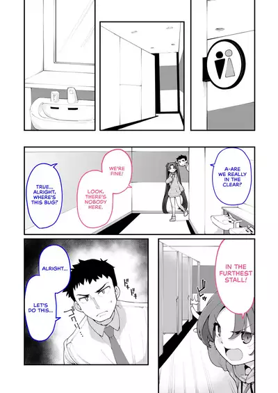 Mesugaki ga Arawareta! 2 | A Wild Mesugaki Appeared! 2