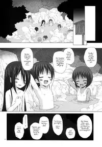 (C79) [Noraneko-no-Tama (Yukino Minato)] Shizen Kyoushitsu [English]