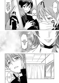 [Syowmaru] Onegai Yuri Sensei - Please Miss Yuri. [English] [Decensored]