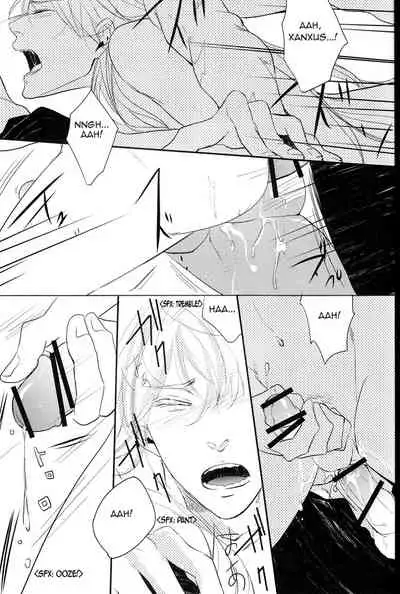 [Unknown] Caro Mio Ben (Katekyo Hitman Reborn) [English]