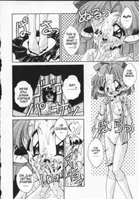 Viper V-1 - Rati's Sperm Memorial (eng)